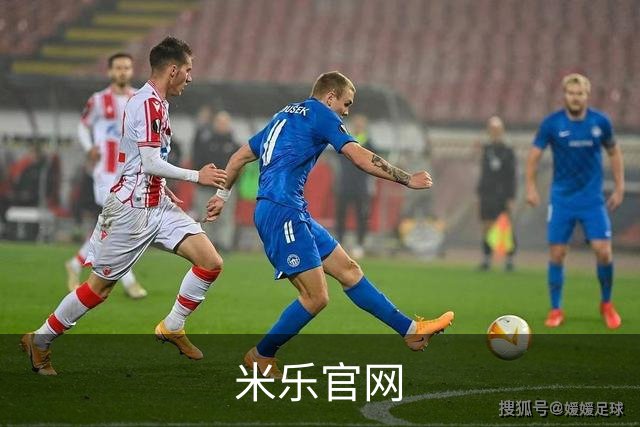 米乐官网公司环境与品牌介绍